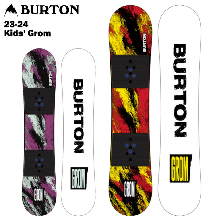楽天市場】【22％OFF】BURTON バートン Kids