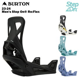 【12%-22%OFF】BURTON バートン Men's Step On® Re:Flex 23-24 メンズ スノーボード ビンディング バインディング ステップオン