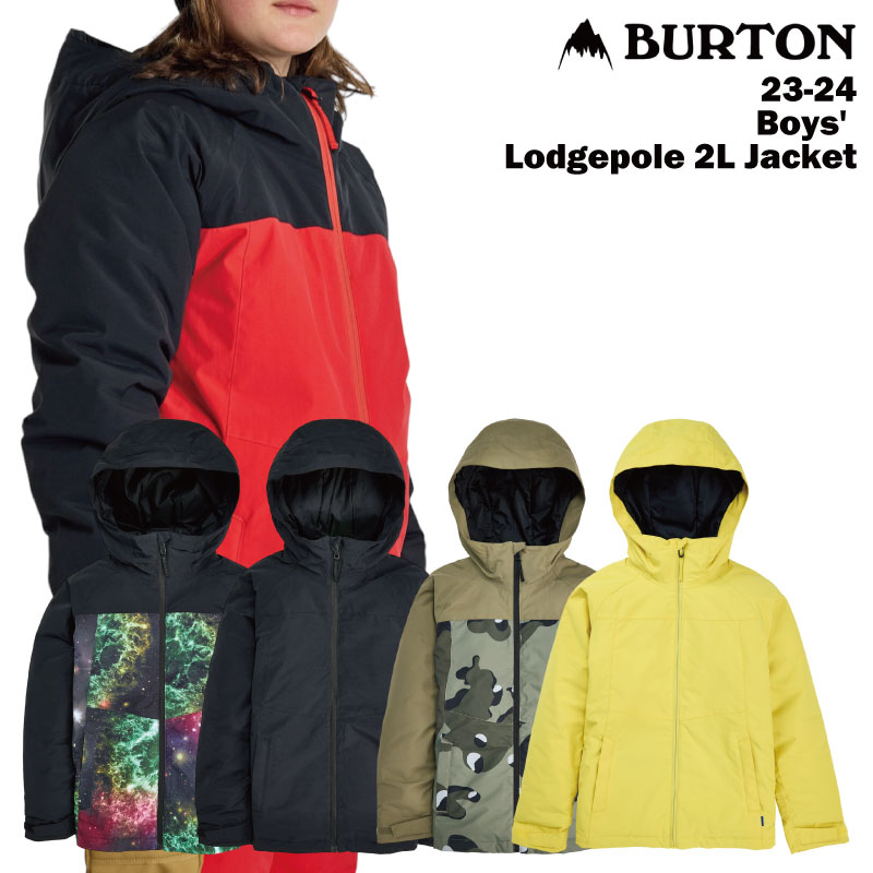 楽天市場】【22％OFF】BURTON バートン Boys' Lodgepole 2L Jacket 23