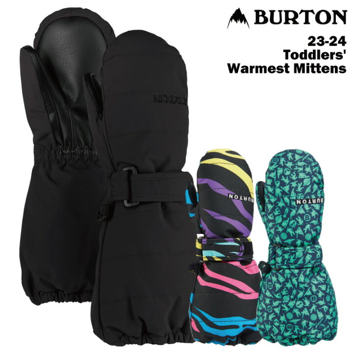 楽天市場】【22%OFF】BURTON バートン Toddlers