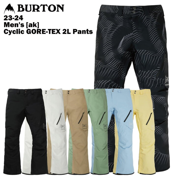 楽天市場】【22％OFF】BURTON バートン Men