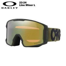 【20%OFF】OAKLEY オークリー Line Miner L - Matte Dark Brush / Prizm Sage Gold Iridium 23-24 スキー スノーボード ゴーグル 眼鏡対応 LARGE FIT ラージフィット 平面レンズ OO7070-F0