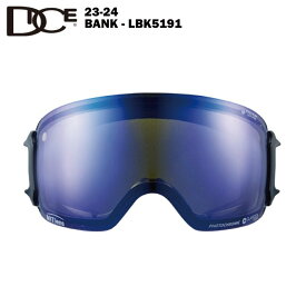 DICE ダイス BANK - LBK5191 BLLSM 23-24 バンク スペアレンズ メンズ レディース スキー スノーボード ゴーグル 球面レンズ 調光