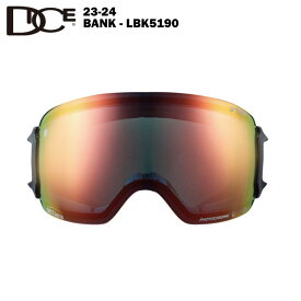 DICE ダイス BANK - LBK5190 RDLSM 23-24 バンク スペアレンズ メンズ レディース スキー スノーボード ゴーグル 球面レンズ 調光