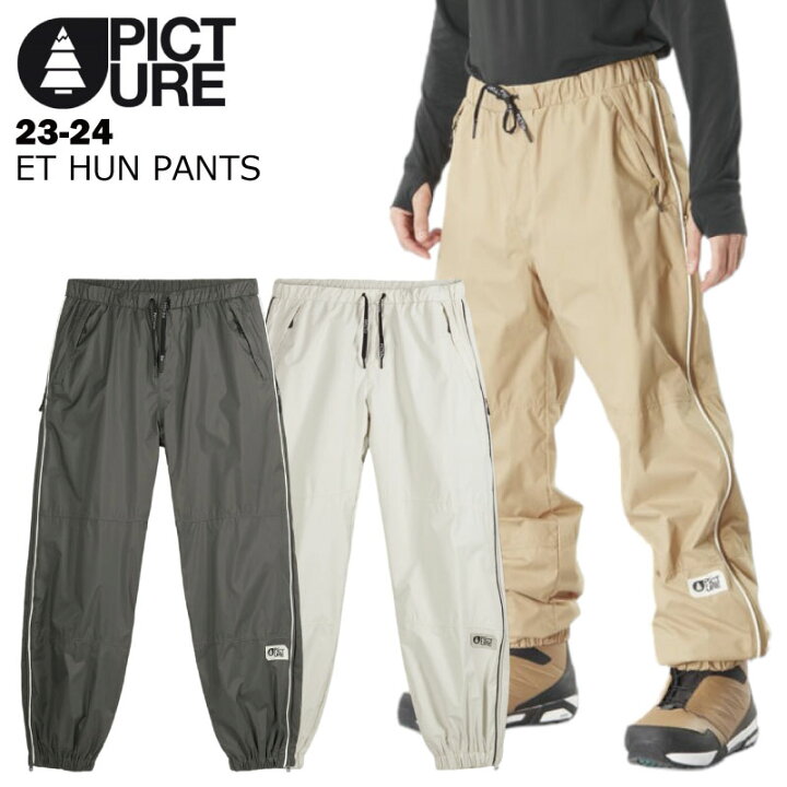 楽天市場】【40％OFF】PICTURE ORGANIC CLOTHING ピクチャー ET HUN 