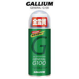 GALLIUM KE GENERALEG100 Xm[{[h XL[ Ȉ bNX WAX Xv[ 100ml SX0013