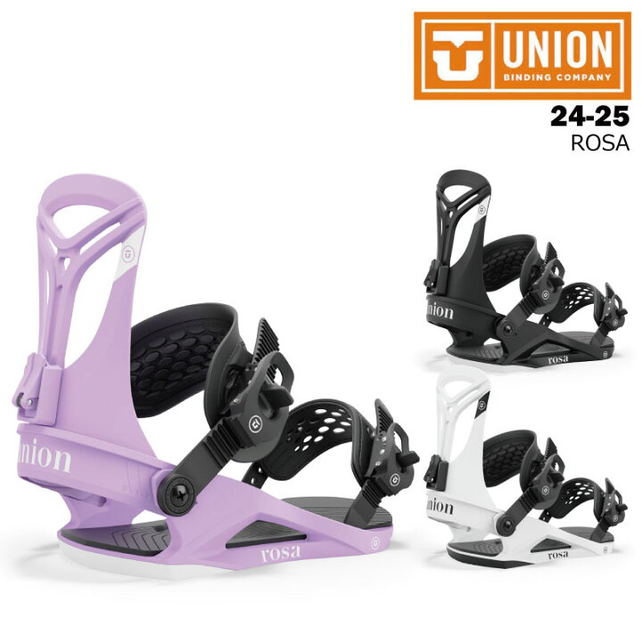楽天市場】【20％OFF】UNION BINDING ユニオン ROSA 24-25 レディース 