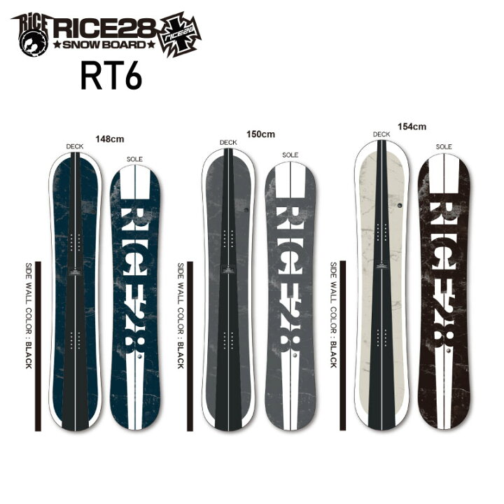 楽天市場】【20％OFF】RICE28 ライス28 RT6 24-25 スノーボード 板 