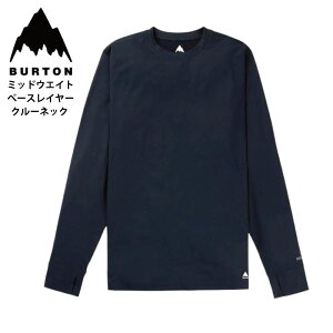 BURTON バートン メンズ ミッドウェイト ベースレイヤー24-25 クルーネック スノボー スキー インナー
