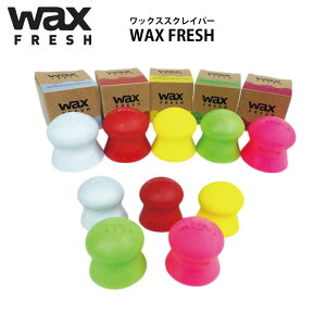 WAX FRESH bNXtbV@bNX͂@bNXXN[p[@Scraper@T[tB