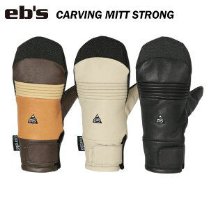 y20%OFFzeb's GrXCarving Mitt Strong 24-25 #4400009 J[rO~bg@XgO@ XL[ O[u  ~g