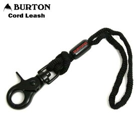 【5％OFF】BURTON バートン Cord Leash スノーボード リーシュコード 流れ止め