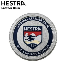 HESTRA ヘストラ Leather Balm レザー バーム 革用 ワックス 91700