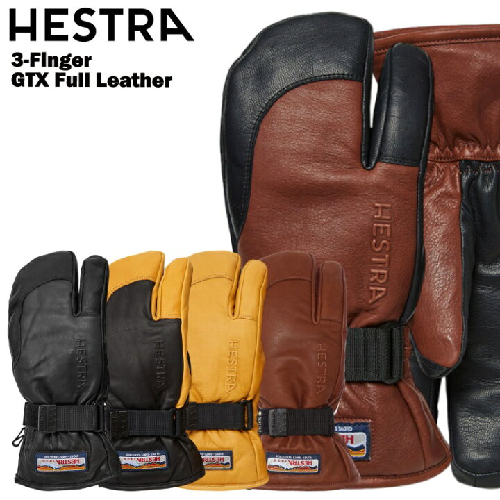 楽天市場】HESTRA ヘストラ 3-Finger GTX Full Leather スノーボード 