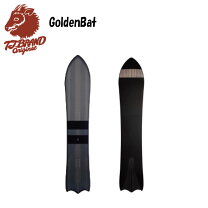 楽天市場】tj ゴールデンバットの通販
