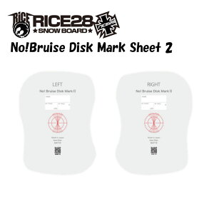 fbLیV[g No!Bruise Disk Mark Sheet 2