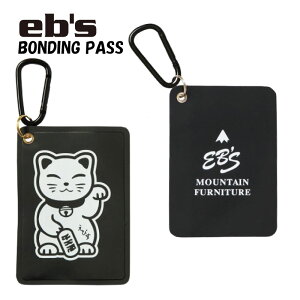 eb's GrX BONDING PASS@{fBOpX Xm[{[h XL[ RCP[X pXP[X