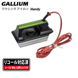GALLIUM �K���E�� Waxing Iron Handy ���N�V���O�A�C���� �X�L�[ �X�m�[�{�[�h �z�b�g���b�N�X�p �A�C����