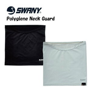 SWANY �X���j�[ Polygiene Neck Guard �|���W���l�b�N�K�[�h �X�m�[�{�[�h �X�L�[ �l�b�N�E�H�[�}�[ �h��