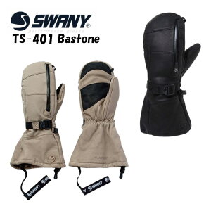 SWANY Xj[ TS-401 BastoneioXg[jXm[{[h XL[ O[u  ~g