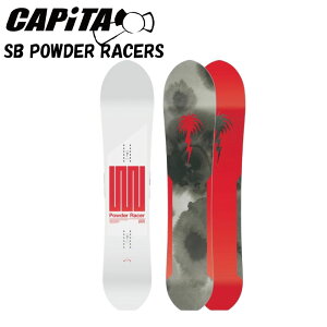CAPiTA �L���s�^ SB POWDER RACERS �X�v�����O�u���C�N / �p�E�_�[ + ���]�[�g / �f�B���N�V���i�� / �n�C�u���b�h�L�����o�[ �����Y �X�m�[�{�[�h �X�m�{ ��