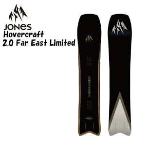 �y12%OFF�zJONES �W���[���Y Hovercraft 2.0 Far East Limited �z�[�o�[�N���t�g 2.0�E�t�@�[�C�[�X�g�E���~�e�b�h25-26�����Y �X�m�[�{�[�h ��