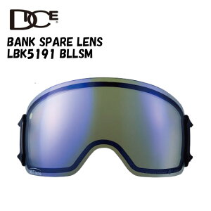 DICE �_�C�X LBK5191����MIT�u���[�~���[�@�X�y�A�����Y�����Y ���f�B�[�X �X�L�[ �X�m�[�{�[�h �S�[�O��