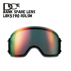 DICE �_�C�X LBK5190 RDLSM����/MIT���b�h�~���[�@�X�y�A�����Y�����Y ���f�B�[�X �X�L�[ �X�m�[�{�[�h �S�[�O��