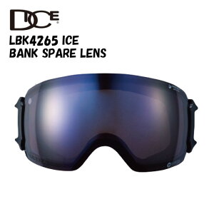 DICE �_�C�X Ultra Light Purple / Ice Mirror����/�E���g�����C�g�p�[�v��/�A�C�X�~���[�@�X�y�A�����Y�����Y ���f�B�[�X �X�L�[ �X�m�[�{�[�h �S�[�O��