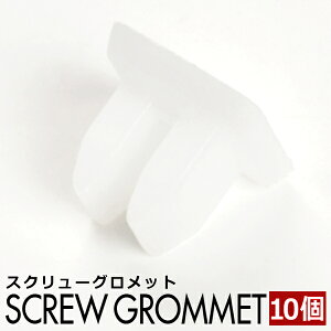 ANA10/15/GGA10 }[NXWI hAplNbv  Obg s ݊i 90189-06018 10Zbg