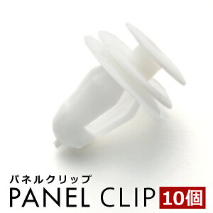 KZH/LH/RZH100n nCG[X hAplNbv  plgNbv s ݊i 67771-16080 10Zbg