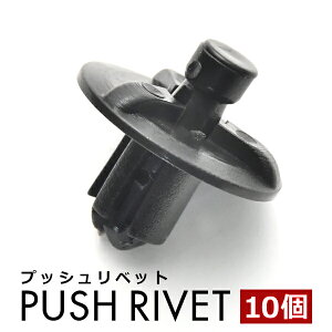 g^ vbVxbg 10Zbg ݊i 53259-48010 tgop[ Nbv