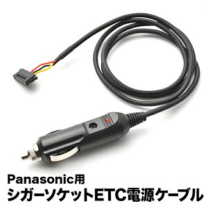 ETCd VK[\Pbg P[u Panasonic pi\jbN CE03