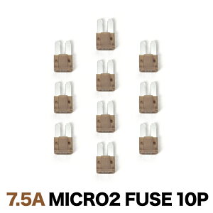 FE0 AA }CN2 q[Y Micro2 7.5A 10Zbg EL53