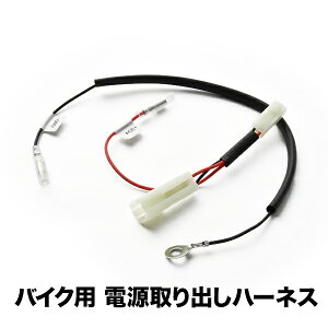 don[lX SR400 (RH03J) Jv[ ACCd ANZT[d sgb12