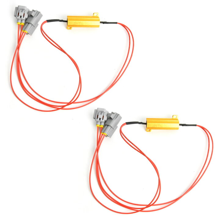 楽天市場】UCF30/31 セルシオ LED ウインカー ハイフラ防止 抵抗器 2個 