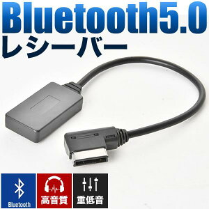 ZfXxc GLNX X164 AUX u[gD[X ڑ V[o[ Bluetooth5.0 ʘb yĐ