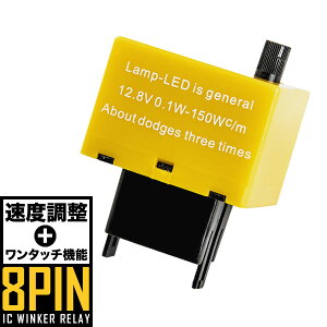 NCP/NLP50n TNV[h nCth~ ICECJ[[ AT[obNΉ 8s 8pin iIC10 xt