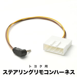 JbcFA XeAORP[u n[lX AVCjbg KJ-Y102SC݊i DMH-SF700 DEH-5300 FH-4200 DEH-P01  ah20