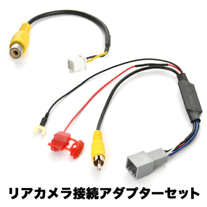 楽天市場】MDV-S710(W) ケンウッドナビ ホンダ純正バックカメラ リア 
