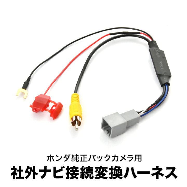 楽天市場】RK1 RK2 RK5 RK6 ステップワゴン スパーダ含む ホンダ純正 