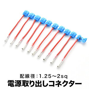 ȒP֗ z p z GNg^bv doRlN^[ 10{ za 1.25sq`2sq܂őΉ ah84