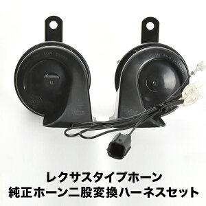 NTX z[ ^Cv JB64W JB74W Wj[ Wj[VG n[lX Jv[t 400Hz+500Hz 110dB NNV