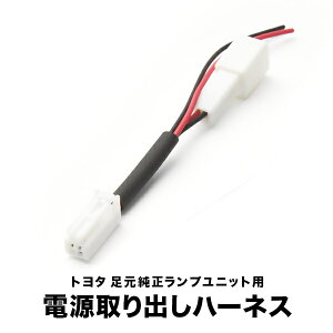 GWZ100 URZ100 NTX LC500 LC500h ԓ don[lX Jv[ tbgv 펞do g^p