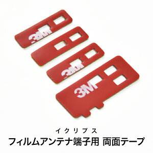 J[ir tBAeiGPS[qp ʃe[v 4 nfW tZO ZO g^ CNvX