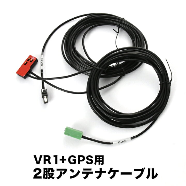 楽天市場】NHBA-X62G NHZN-X62G トヨタディーラーオプションナビ 