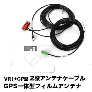 AVN-Z04iW AVN-Z04i AVN-G04 CNvX VR1 GPS ̌^AeiP[u V0 { GPŠ^tBAei