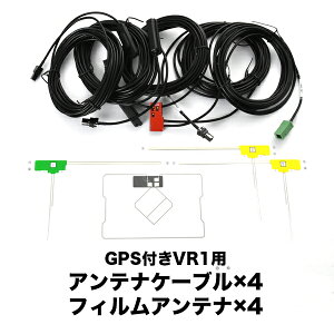 AVN-G02 AVN-F02i UCNVG02 CNvX GPStBAei L^tBAei V0 VR1GPSAeiP[u Zbg