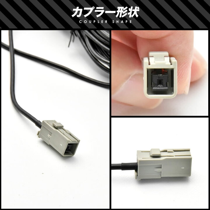 324円 最大97%オフ! GPSアンテナ 据え置き型 ナビ サンヨー SANYO NV-DK630DT 用 高感度 防水 IP67 汎用 100日保証付 ケーブル コード 据置型 小型 マグネット 324円 最大97%オフ! GPSアンテナ 据え置き型 ナビ サンヨー SANYO NV-DK630DT 用 高感度 防水 IP67 汎用 100日保証付 ケーブル コード 据置型 小型 マグネット