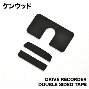 DRV-MR775C DRV-MR770 DRV-MR745 DRV-MR740 PEbh hCuR[_[ ʃe[v hR drv01